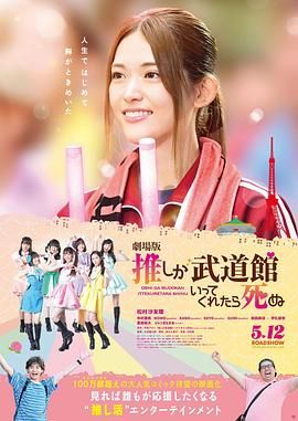 91蜜桃麻豆